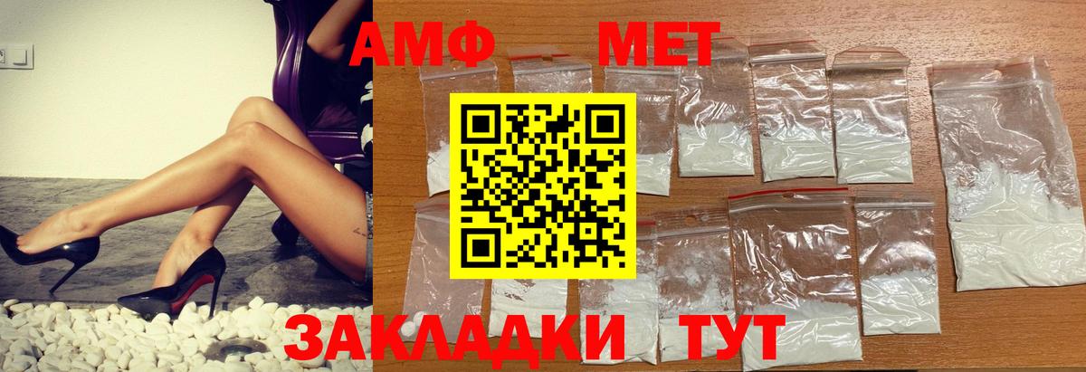 Cocaine Новочебоксарск