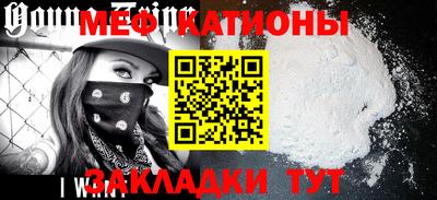 MDMA Старая Купавна