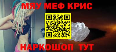 экстази Среднеуральск