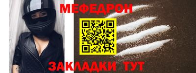 MDMA Старая Купавна