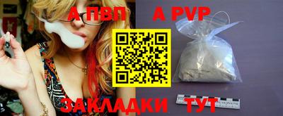 MDMA Старая Купавна