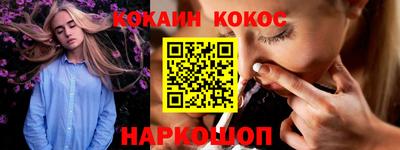 экстази Среднеуральск