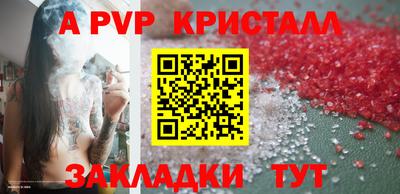 экстази Среднеуральск