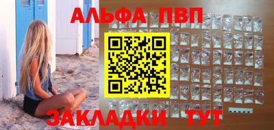 MDMA Старая Купавна