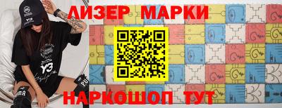 экстази Среднеуральск