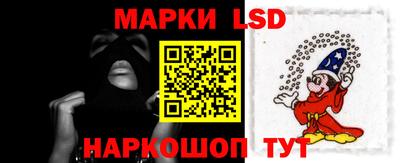 MDMA Старая Купавна