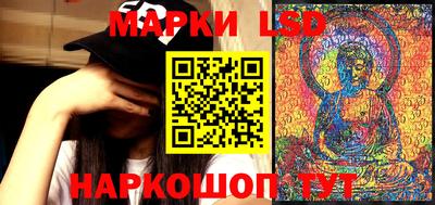 MDMA Старая Купавна