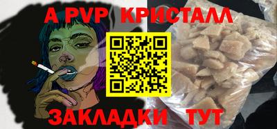 экстази Среднеуральск