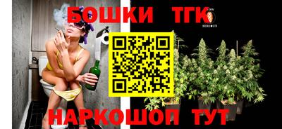 дживик Ставрополь