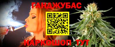 экстази Среднеуральск