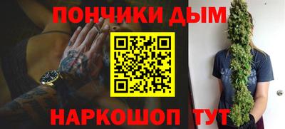 экстази Среднеуральск
