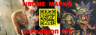 дживик Ставрополь