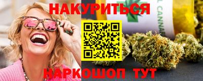 MDMA Старая Купавна