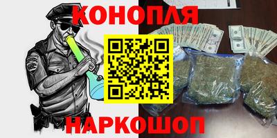 MDMA Старая Купавна