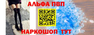 экстази Среднеуральск