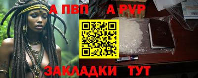 MDMA Старая Купавна