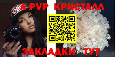 экстази Среднеуральск