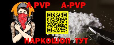 MDMA Старая Купавна