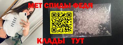 MDMA Старая Купавна