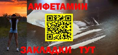 MDMA Старая Купавна