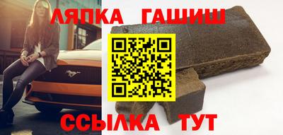 MDMA Старая Купавна