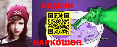 дживик Ставрополь