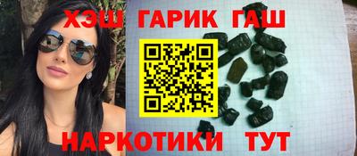 MDMA Старая Купавна