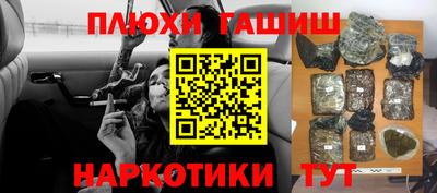 MDMA Старая Купавна
