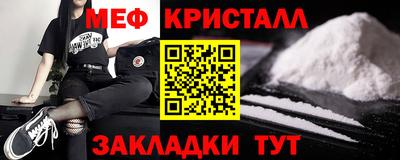 MDMA Старая Купавна