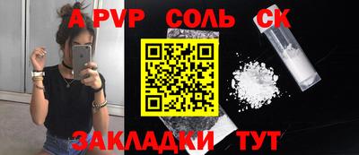 MDMA Старая Купавна