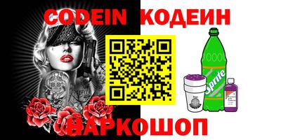 MDMA Старая Купавна