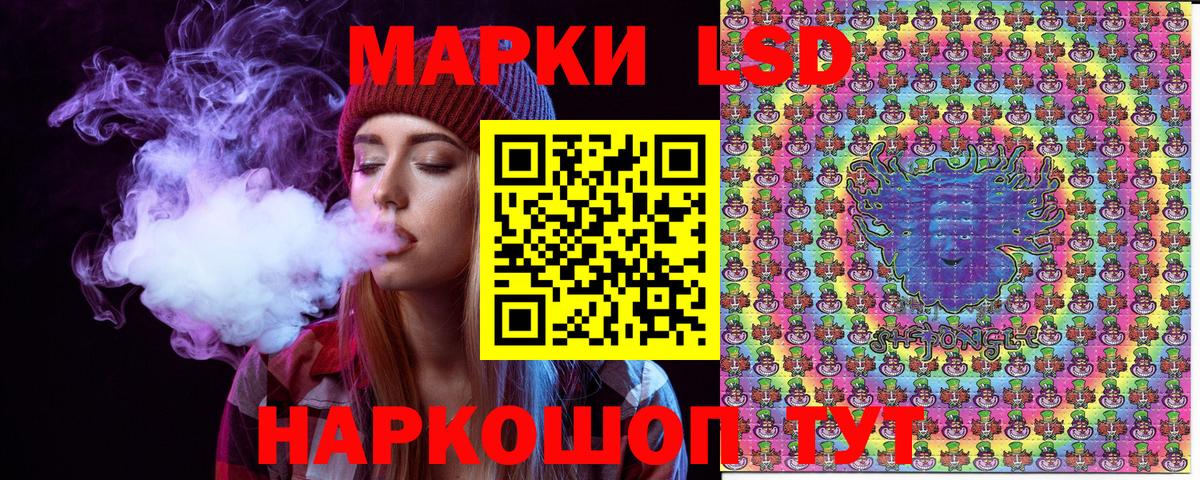 Новочебоксарск  Конопля  Меф  Продажа наркотиков  Меф кристаллы  Вход с VPN  ГАШ  COCAIN 