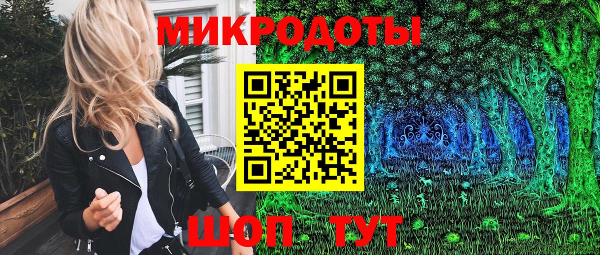 Новочебоксарск  Галлюциногенные грибы Psilocybine cubensis  Вход с VPN 